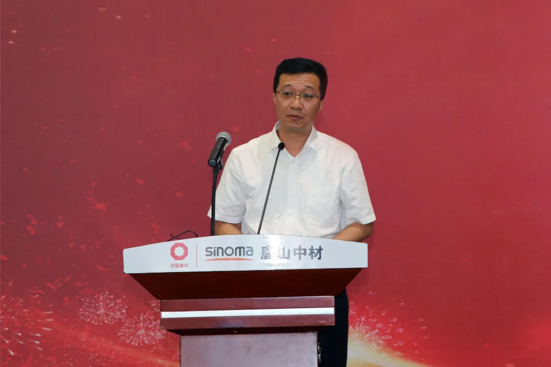 6.赵总讲话.JPG