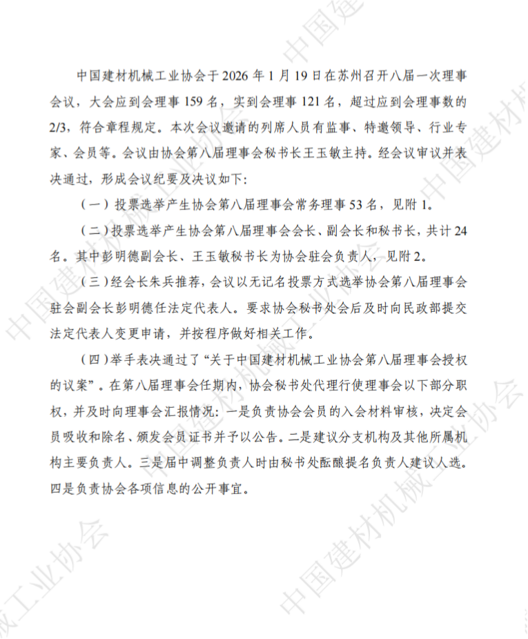96600b778343a49e6b5b7a6a20aa4cf1(1).png