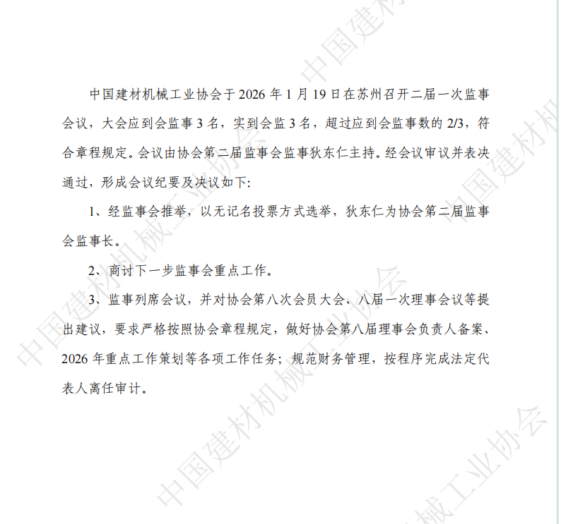 1c109ed85291c336b40492fb3da39661(1).png